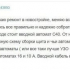 Svépomocný elektrikář: navrhujeme a montujeme jednofázové stínění v bytě (část 2)