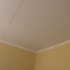 Isotex stropní panely pro klidný a teplý dům